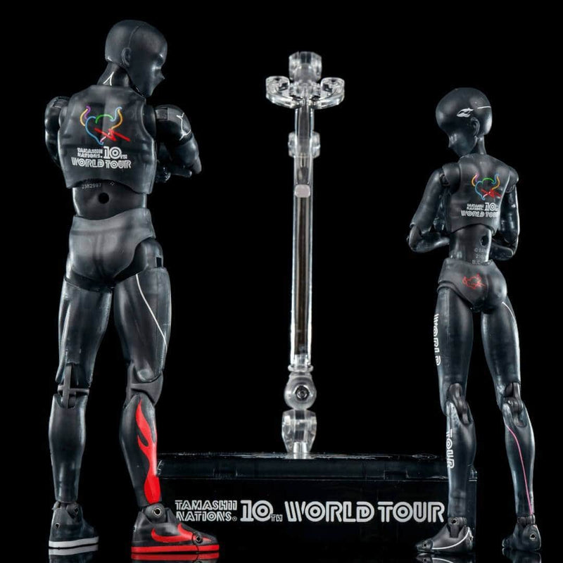 Bodykun + Bodychan World Tour 3 Piece Limited Collector's Edition